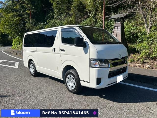 2026 Toyota Hiace VAN