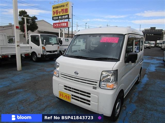 2021 Nissan NT100CLIPPER