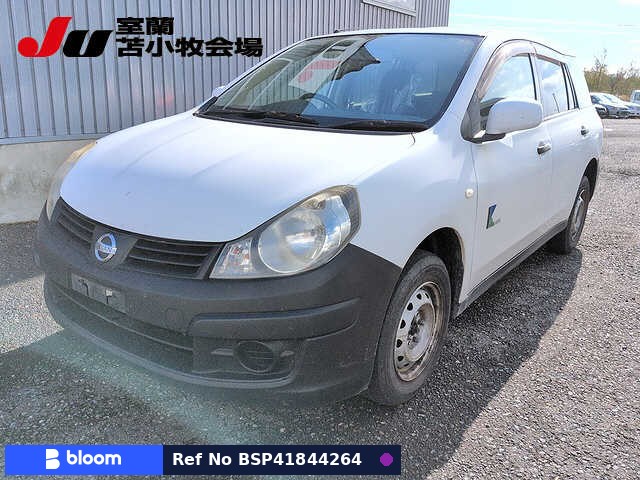 2015 Nissan AD VAN