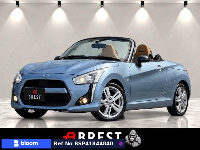 2019 Daihatsu Copen