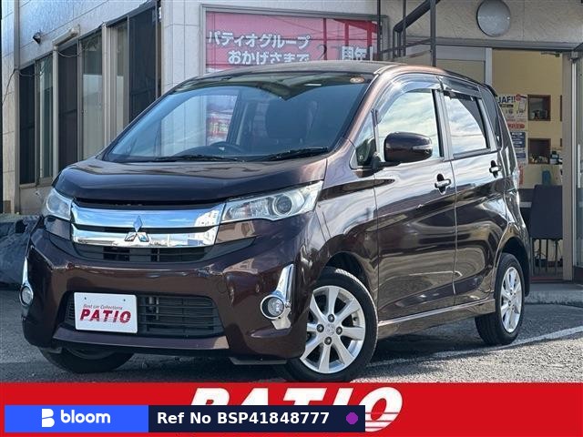 2014 Mitsubishi EK Custom