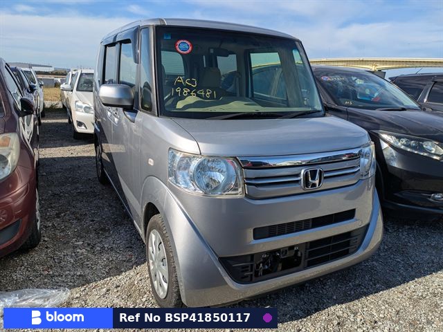 2017 Honda N BOX
