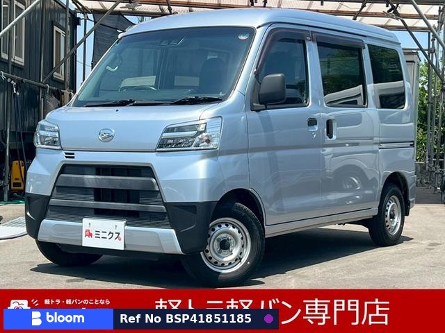 2020 Daihatsu Hijet Cargo