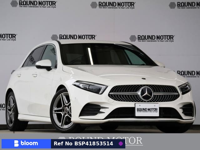 2019 Mercedes-Benz A Class