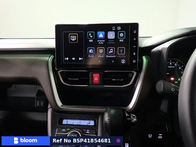 2025 Daihatsu Move