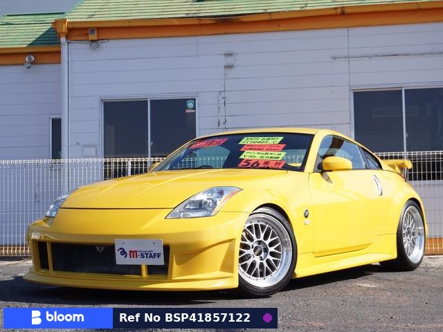 2005 Nissan Fairlady Z