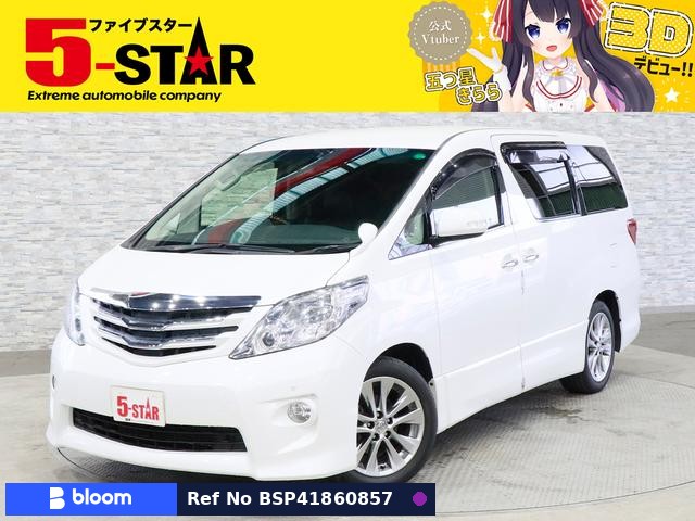 2010 Toyota Alphard