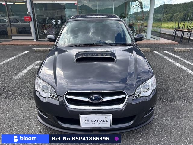 2008 Subaru Legacy Touring Wagon