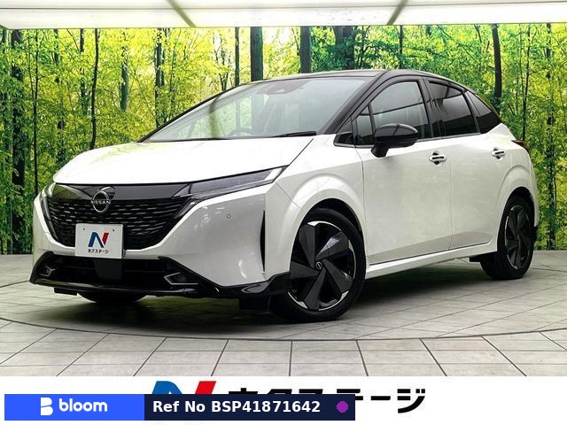 2022 Nissan Aura