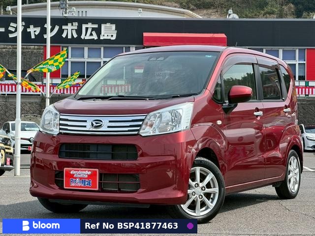 2017 Daihatsu Move