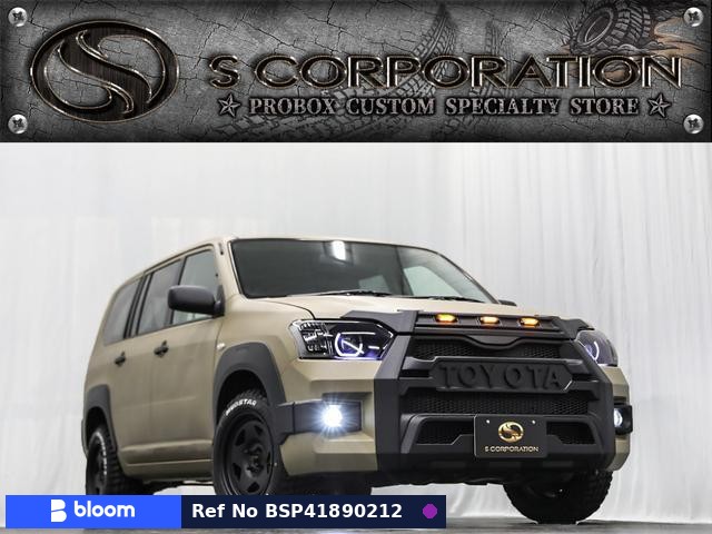 2014 Toyota Probox VAN