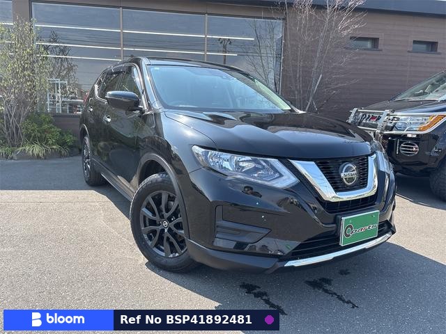 2021 Nissan X-Trail