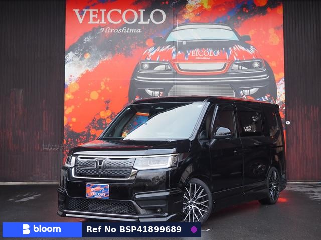 2024 Honda Step Wagon
