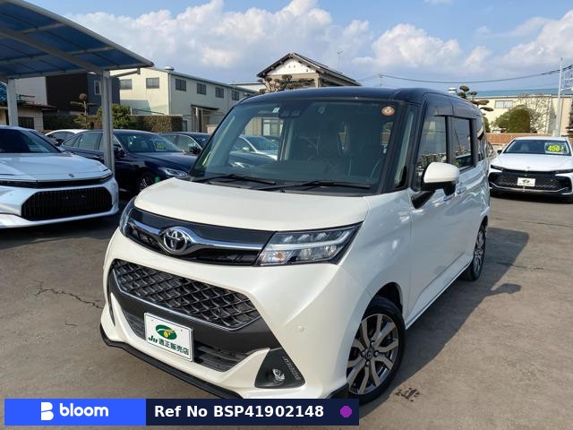 2018 Toyota Tank