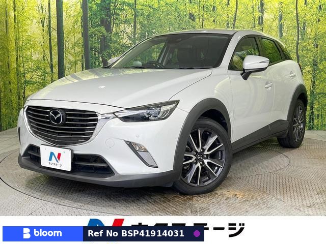 2017 Mazda CX-3