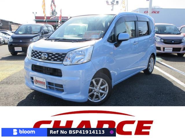 2014 Daihatsu Move
