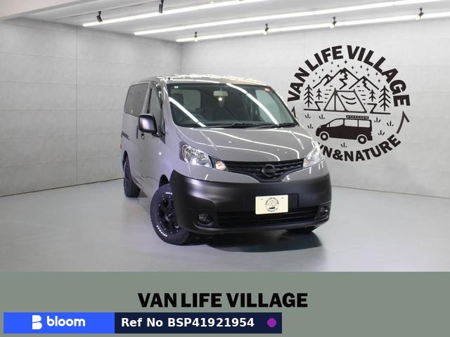 2017 Nissan NV200VANETTE Wagon