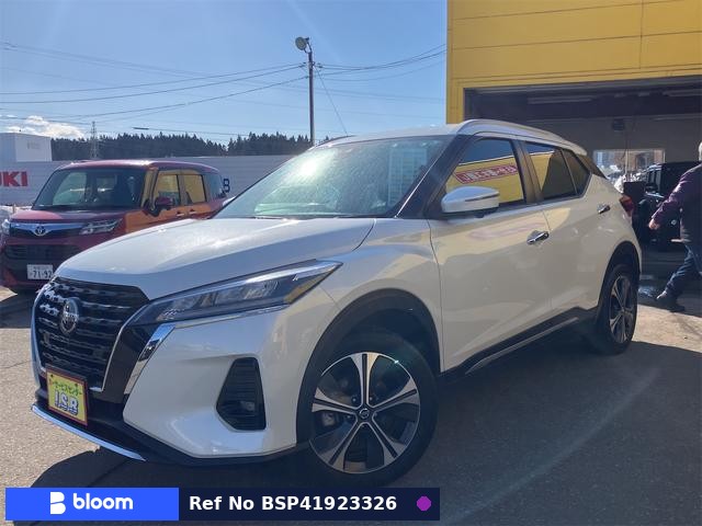 2023 Nissan Kicks