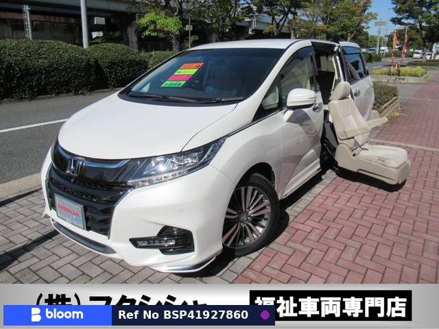2018 Honda Odyssey