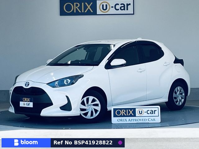 2023 Toyota Yaris