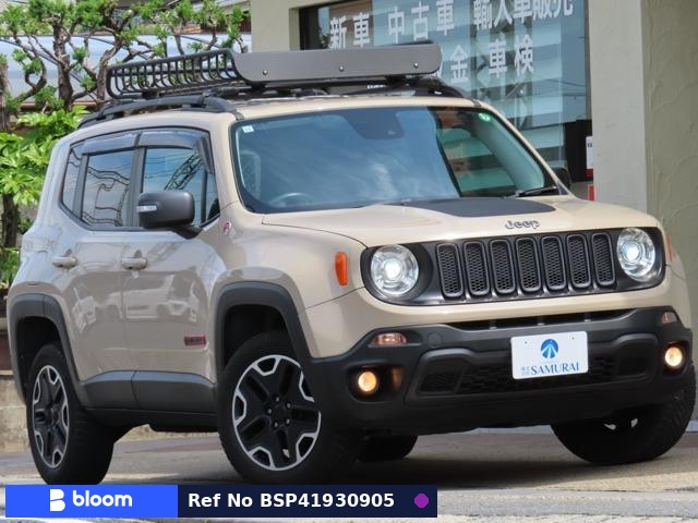 2017 Chrysler Jeep Jeep Renegade