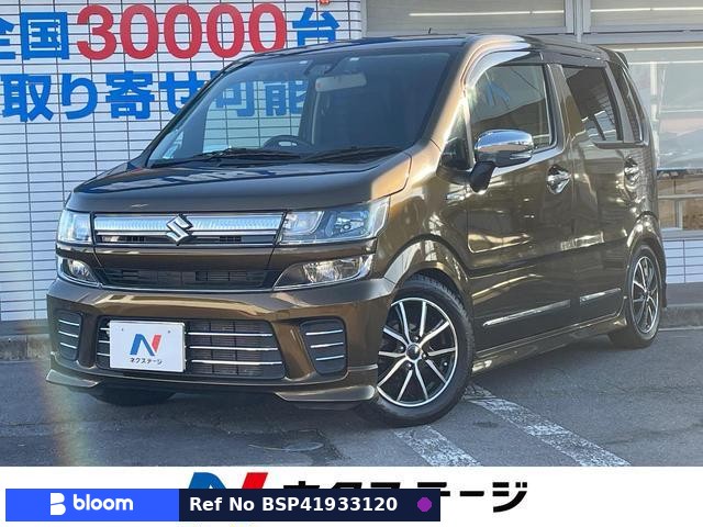 2017 Suzuki Wagon-R