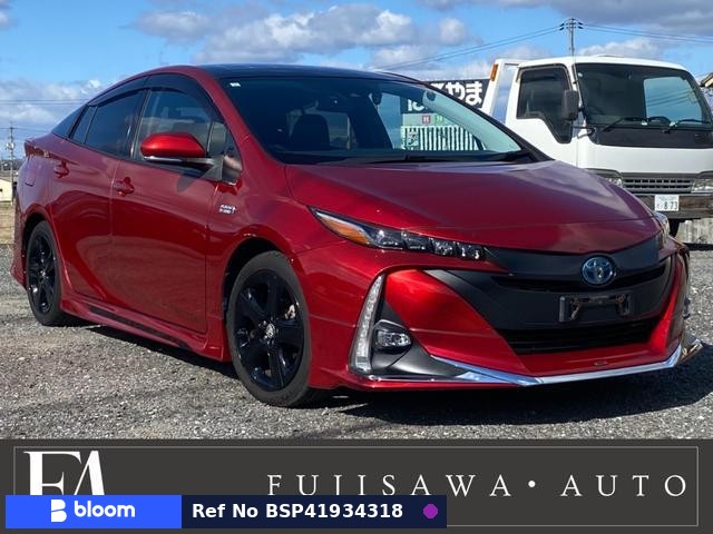 2017 Toyota Prius PHV