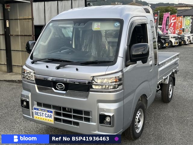 2026 Daihatsu Hijet Truck
