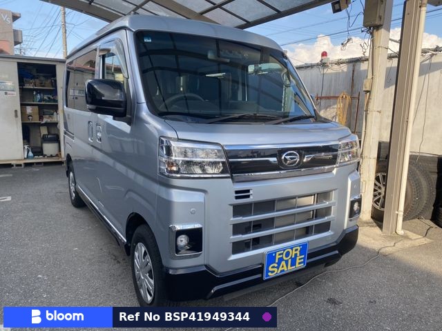 2022 Daihatsu Atrai
