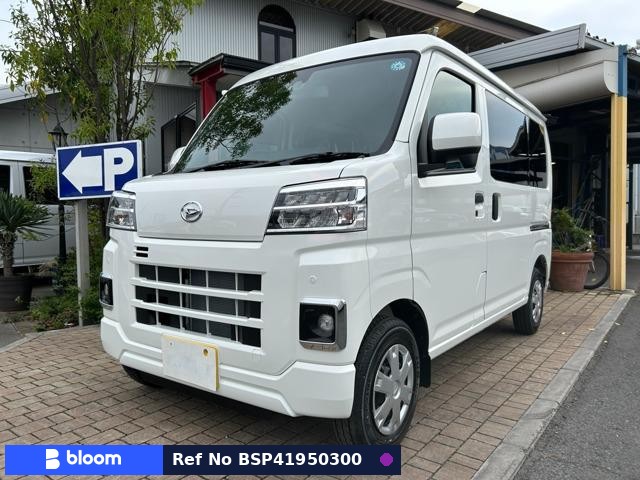 2026 Daihatsu Hijet Cargo