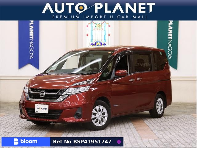 2018 Nissan Serena