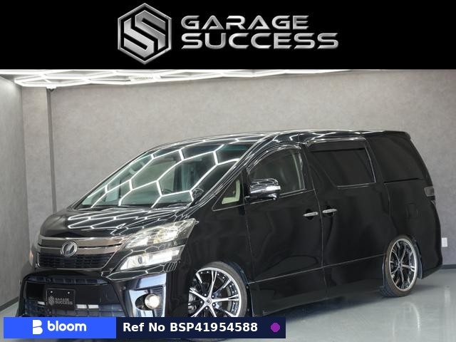 2014 Toyota Vellfire