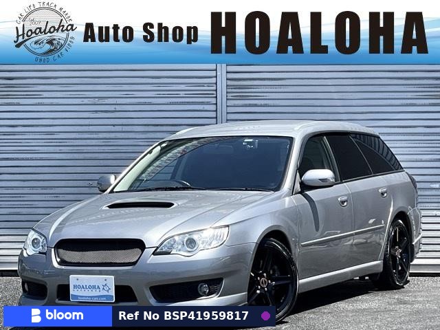 2008 Subaru Legacy Touring Wagon