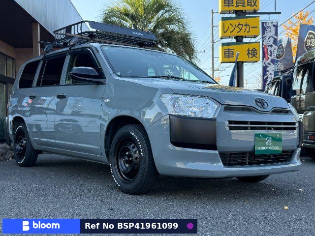 2020 Toyota Probox VAN