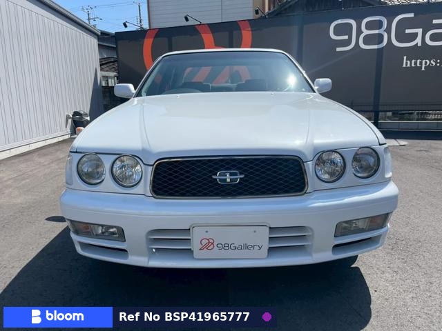 1997 Nissan Gloria