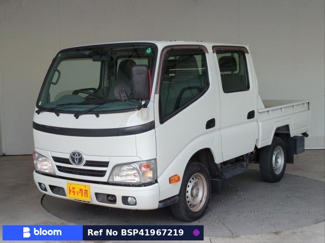 2016 Toyota Dyna