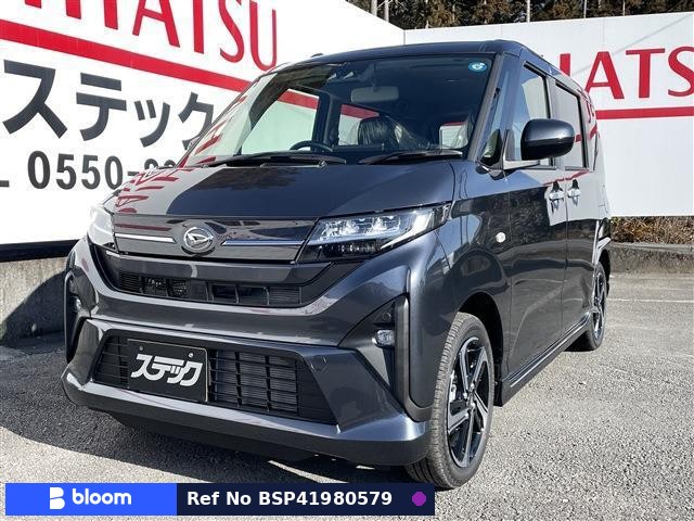 2026 Daihatsu Move