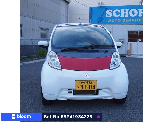 2010 Mitsubishi I-Miev