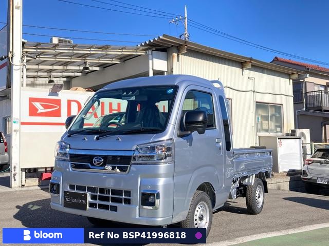 2026 Daihatsu Hijet Truck