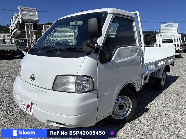 2004 Nissan Vanette Truck