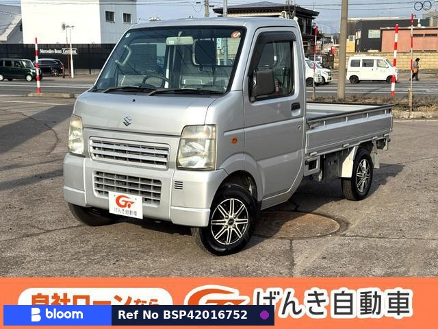 2010 Suzuki Carry Truck