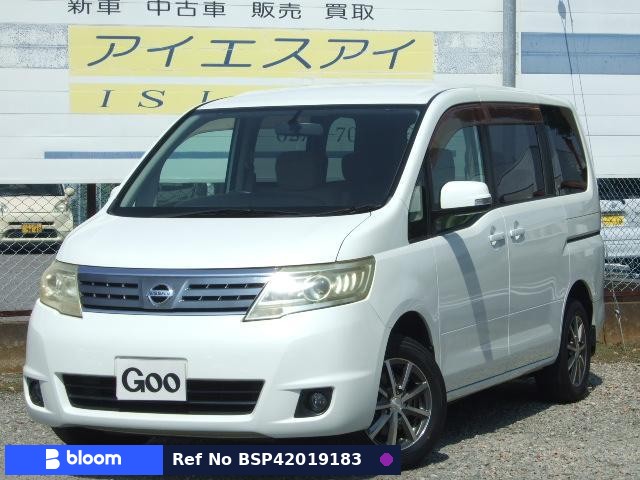 2008 Nissan Serena
