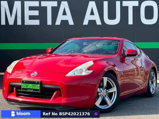 2009 Nissan Fairlady Z