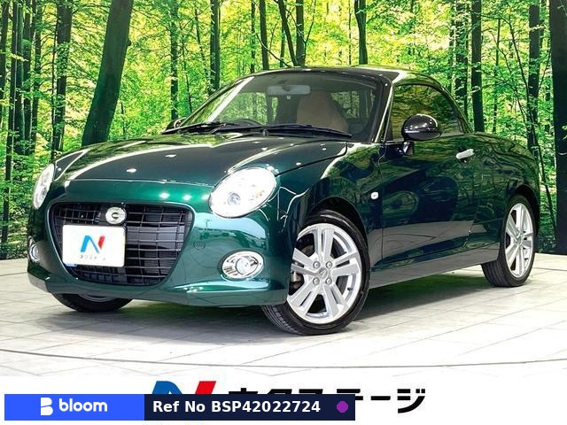2022 Daihatsu Copen