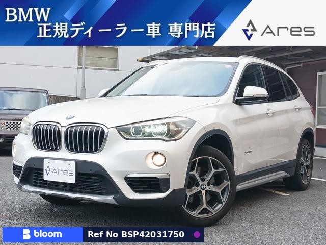2017 BMW X1