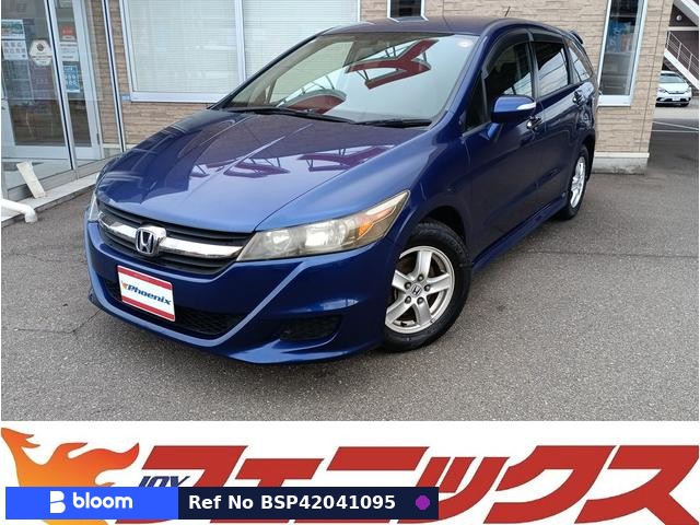2010 Honda Stream
