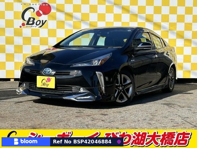 2019 Toyota Prius