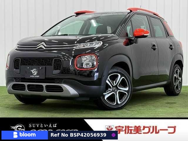 2021 Citroen C3 Aircross