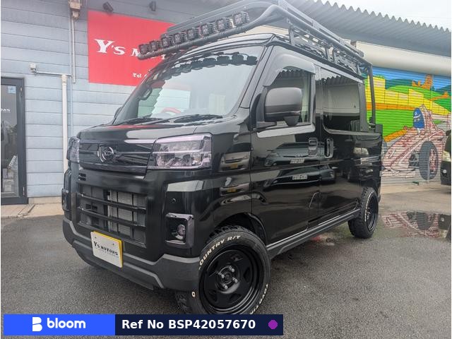 2022 Daihatsu Atrai