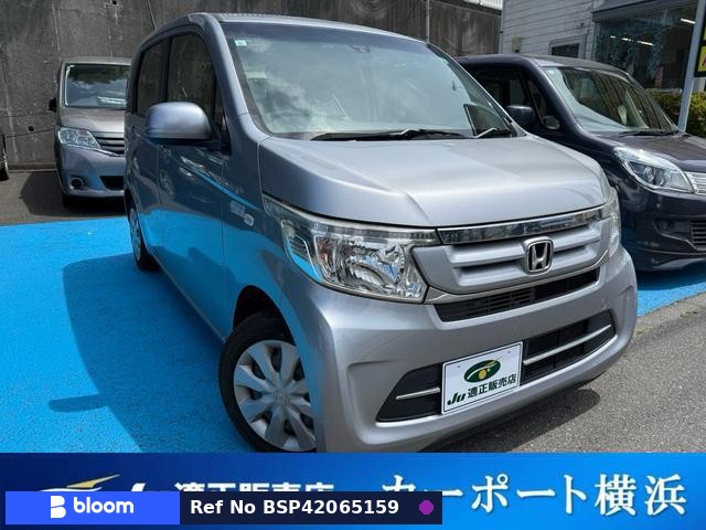 2017 Honda N WGN